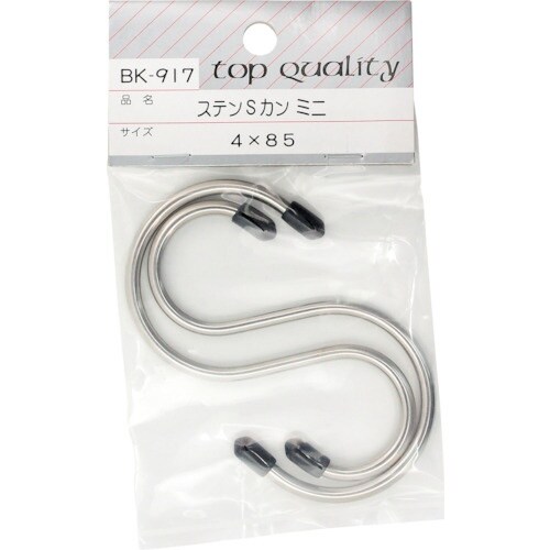 v`jh@XerJ@~j@aj|XPV@SwW