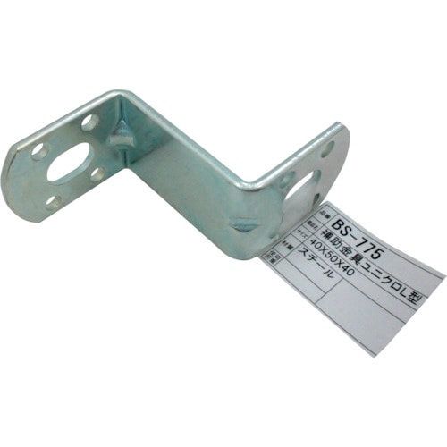 v`jh@⏕jNk^@ar|VVT@SO