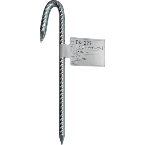 v`jh@AJ[@EF[ut@aj|QQV@Vw