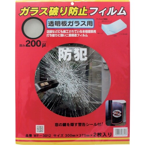 v`jh@yꎞ󒍒~z@fjh~tB@v