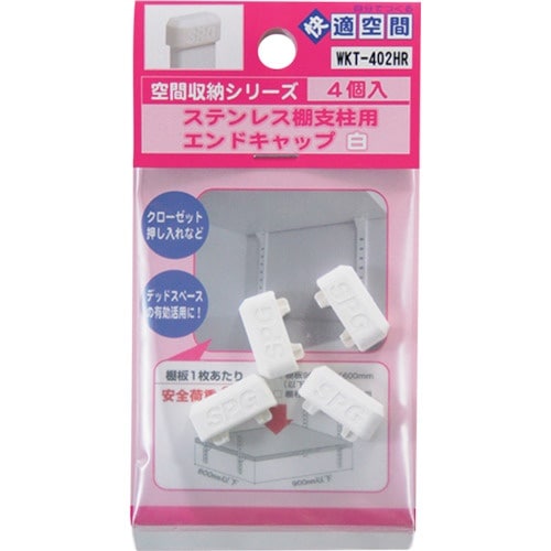 v`jh@XeIdLbv@vjs|SOQgq