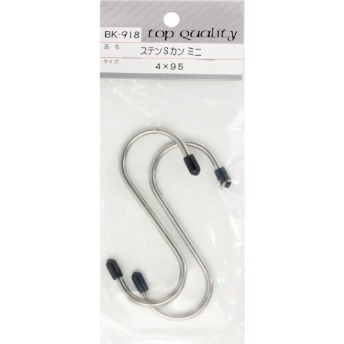 v`jh@XerJ@~j@aj|XPW@SwX