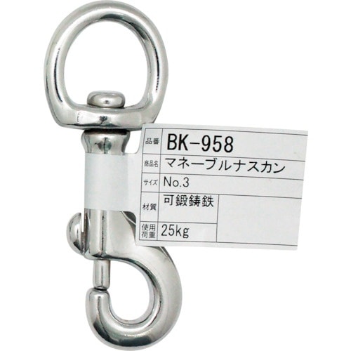 v`jh@}l[uiXJR@aj|XTW@TO