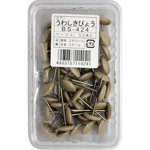 v`jh@J[~e@ar|SQS@x[W@T