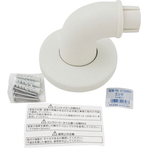 v`jh@ǂł肷@RQa|PP@Gh@h