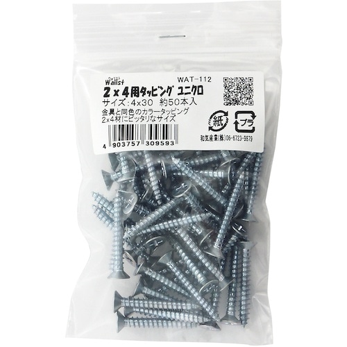 v`jh@QS^bsO@tj@v`s|PPQ@