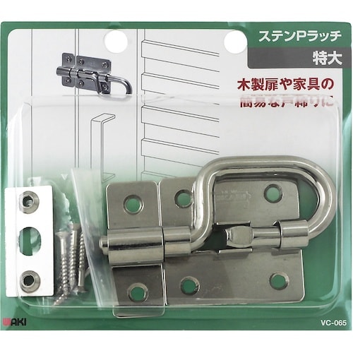 v`jh@Xeob`@ub|OUT@gN_C