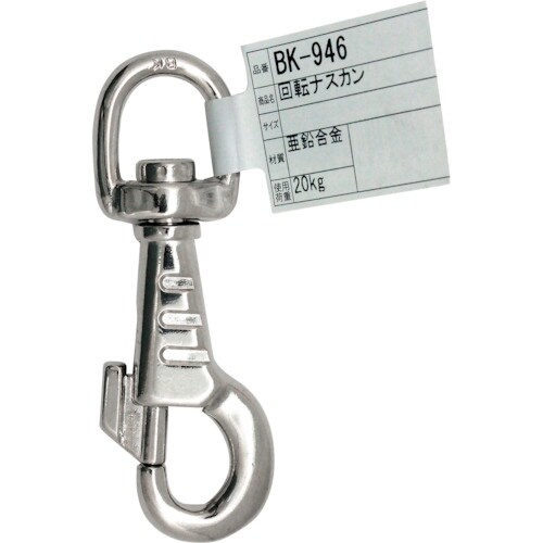 v`jh@]iXJ@aj|XSU@ymTX