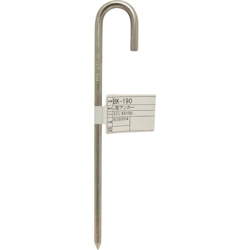 v`jh@i^AJ[@aj|PXO@rtrROS