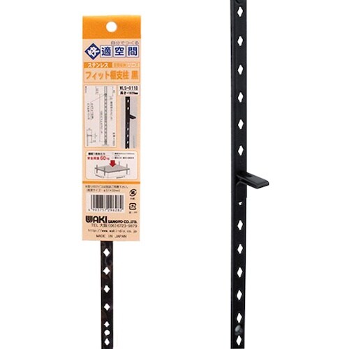 v`jh@tBbgIx@@vkr|OPPa@P