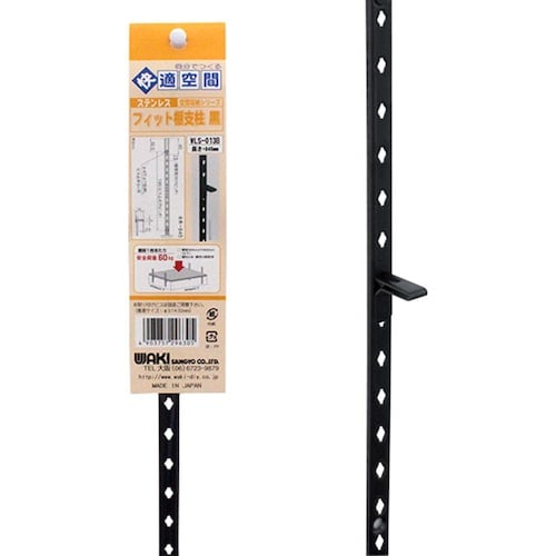 v`jh@tBbgIx@@vkr|OPRa@W