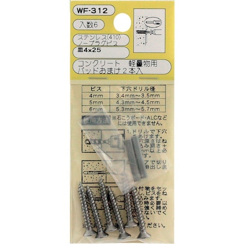 v`jh@rsm[vOrXM@ve|RPQ@Sw