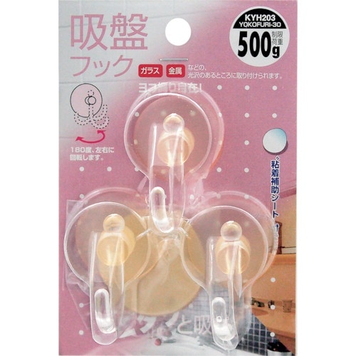 v`jh@zՃtbN@jxgQORRtRO@R