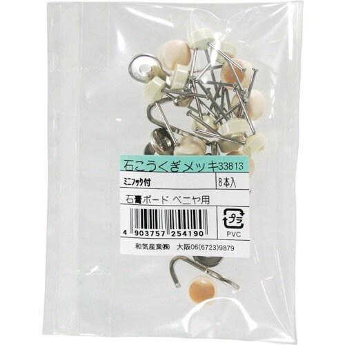 v`jh@΂BbLܓ@~jtbNcL@W