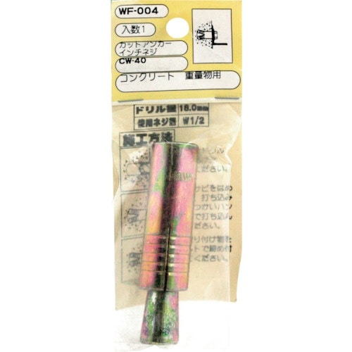 v`jh@JbgAJ[@ve|OOS@bv|SO