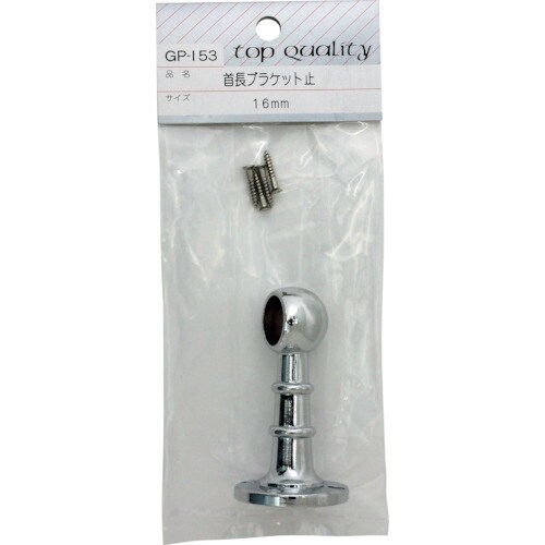 v`jh@񒷃uPbg@~@fo[PTR@PUl