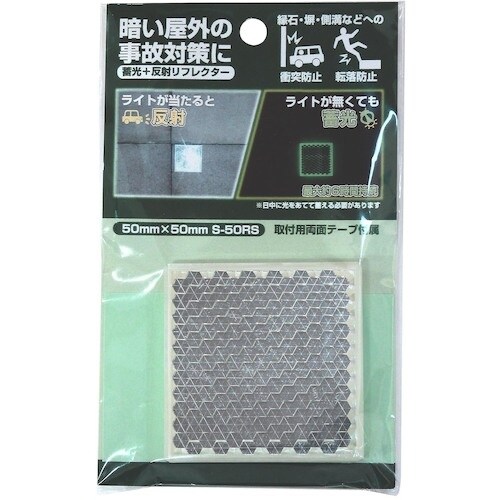 v`jh@~˃tN^[@q|TOqr@TO