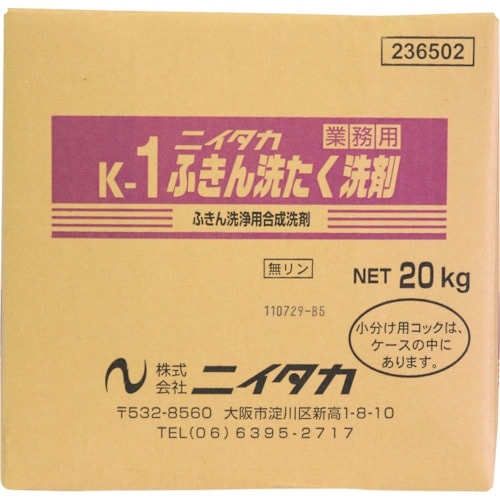 jC^J@jC^Jӂ􂽂܁@QOj@aha