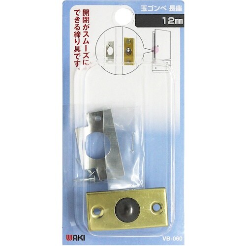 v`jh@ʃSx@@ua|OUO@PQ