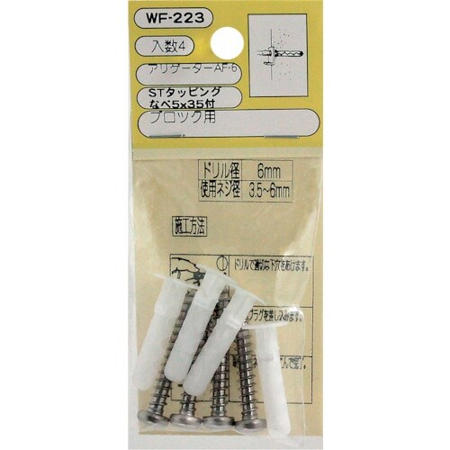 v`jh@AQ[^[`e|U@ve|QQR@rX