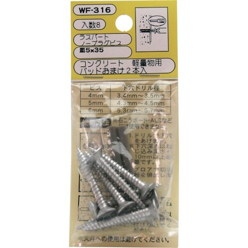 v`jh@m[vOrXM@ve|RPU@TRT