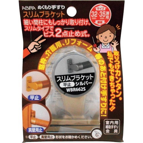 v`jh@ruPbg~@vaq|UUQrVo