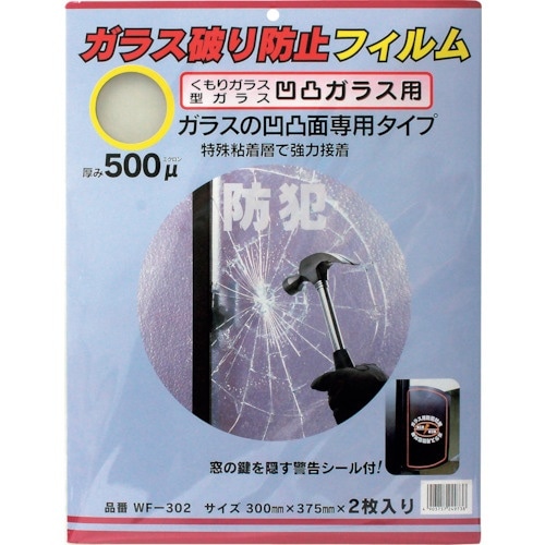 v`jh@yꎞ󒍒~z@fjh~tB@v