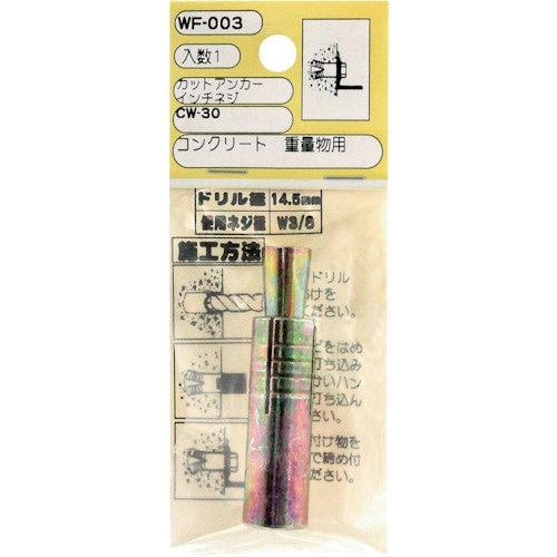 v`jh@JbgAJ[@ve|OOR@bv|RO