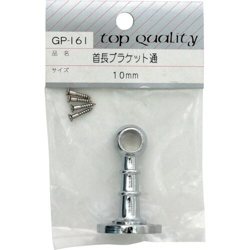 v`jh@񒷃uPbg@ʁ@fo[PUP@POl