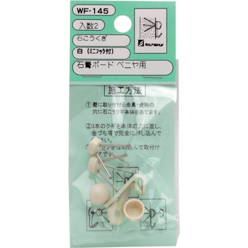 v`jh@΂@@ve|PST@~jtbN