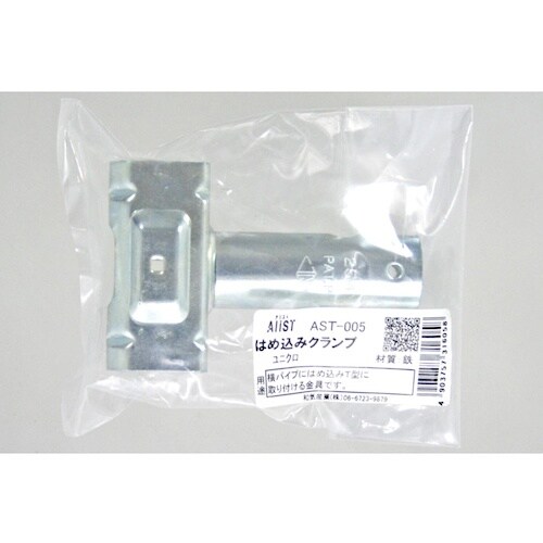 v`jh@͂ߍ݃Nv@`rs|OOT@jN