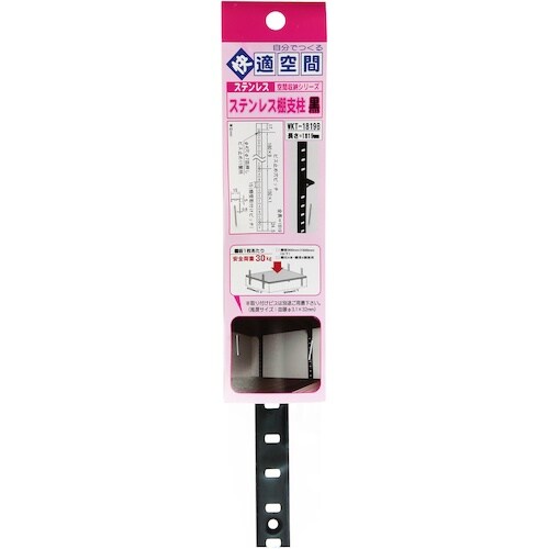 v`jh@XeXIx@@vjs|PWPXa