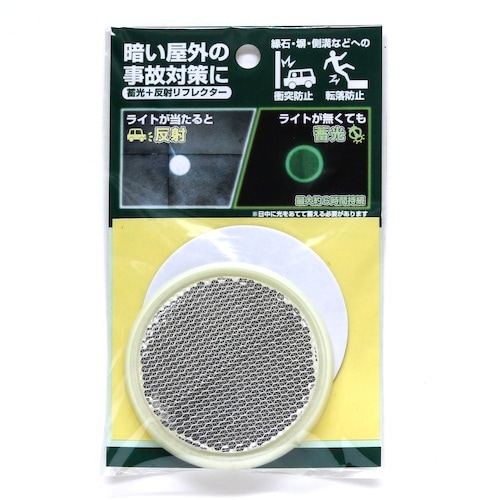 v`jh@~˃tN^[@q|UOqr@UO