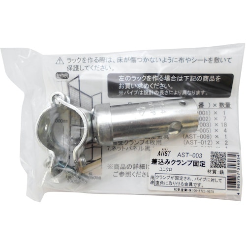 v`jh@Nv@Œ@`rs|OOR@j