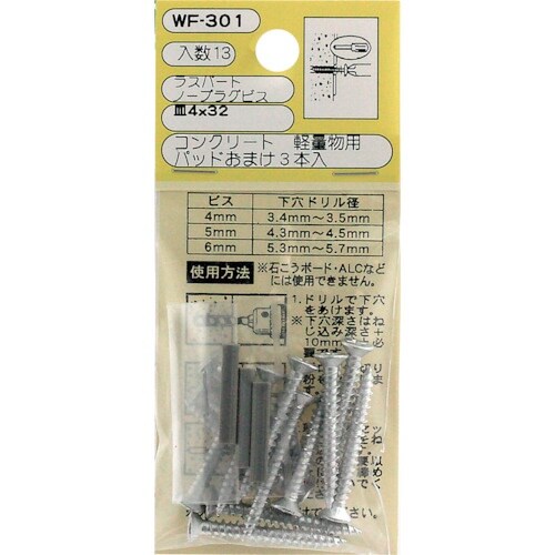 v`jh@m[vOrXM@ve|ROP@SwRQ