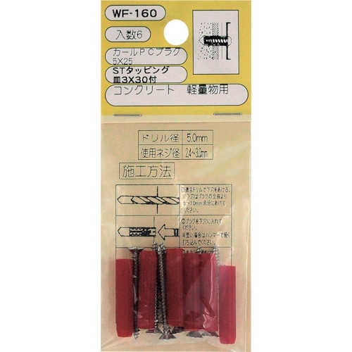 v`jh@obvOrXcL@ve|PUO@TwQ