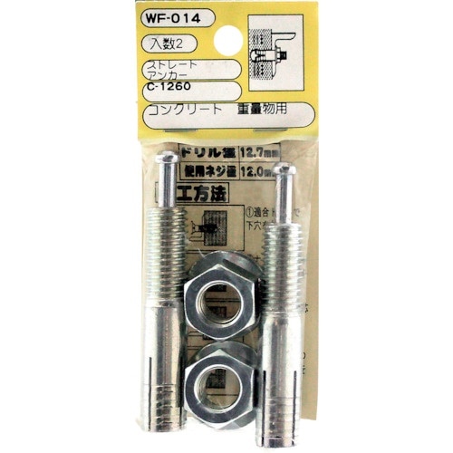 v`jh@Xg[gAJ[@ve|OPS@b|P