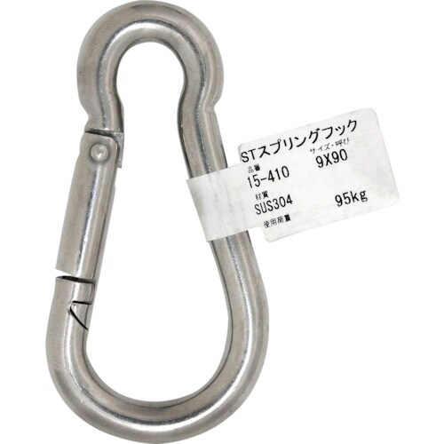 v`jh@rsXvOtbN@PT|SPO@Xw