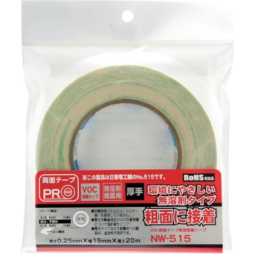 v`jh@ʃe[v@mv|TPT@PTwQOl