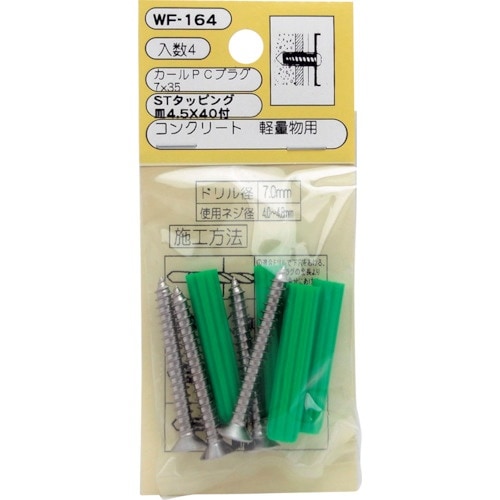 v`jh@obvOrXcL@ve|PUS@S