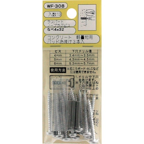 v`jh@m[vOrXix@ve|ROW@SwR