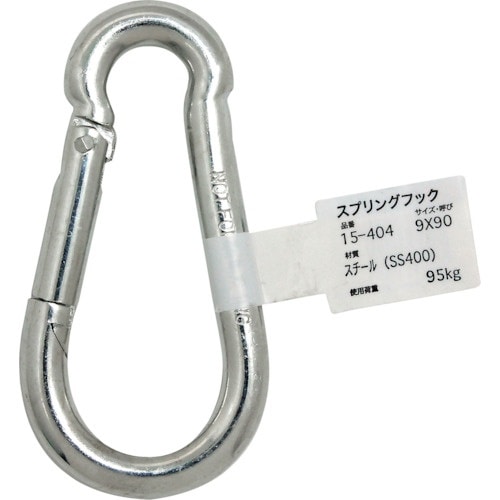 v`jh@XvOtbN@PT|SOS@XwXO