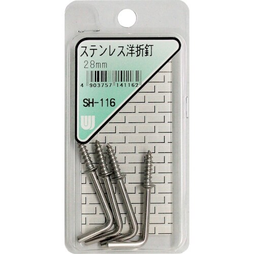 v`jh@XeXmܓB@rg|PPU@QWll