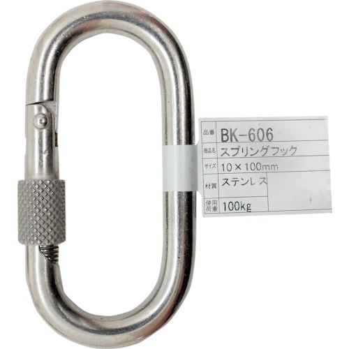 v`jh@rsXvOtbN@aj|UOU@ic