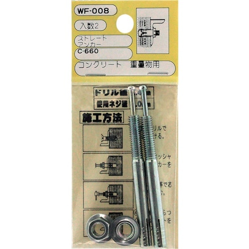 v`jh@Xg[gAJ[@ve|OOW@b|U