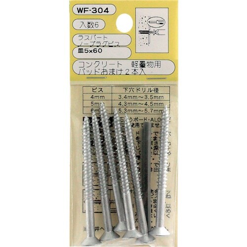 v`jh@m[vOrXM@ve|ROS@TwUO