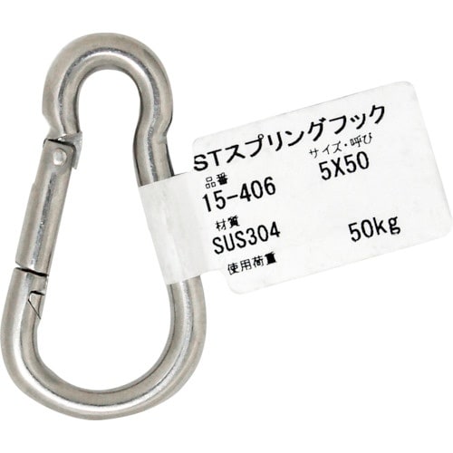 v`jh@rsXvOtbN@PT|SOU@Tw