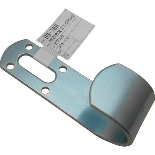 v`jh@⏕jNi^@ar|VWX@RQ