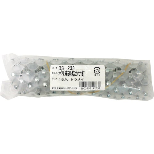 v`jh@|APB@ar|QRR@g|C@