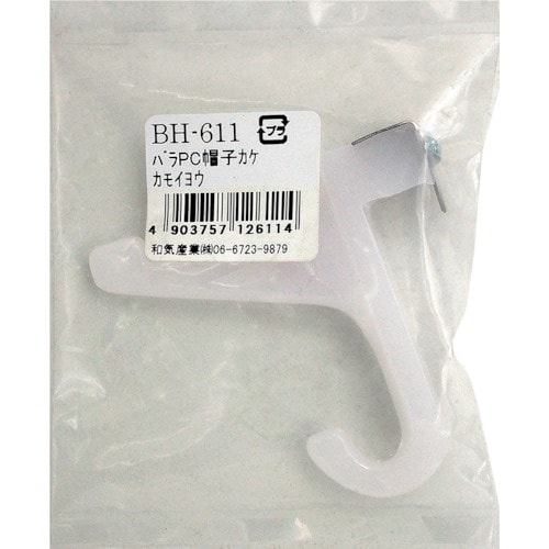 v`jh@o@obXqJP@ag|UPP@JC